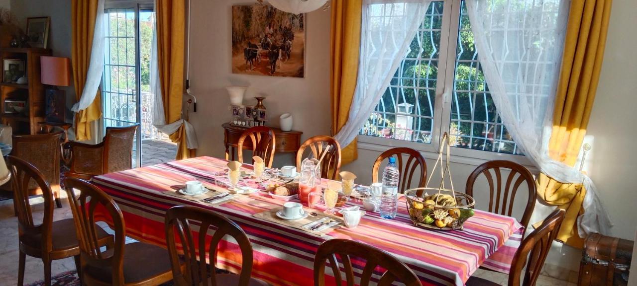 Chambre D'Hote Villa Maritampona 안트시라베 외부 사진